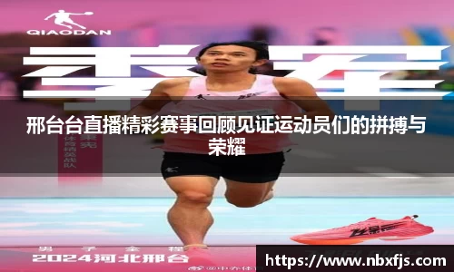 优游平台
