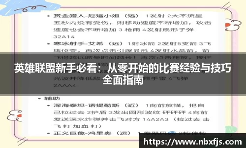 优游注册