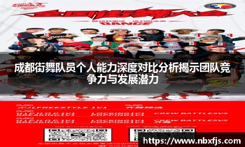 ub8优游平台