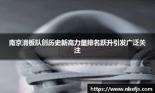 ub8优游平台