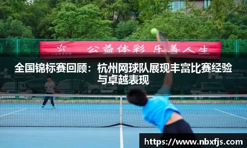 ub8优游平台