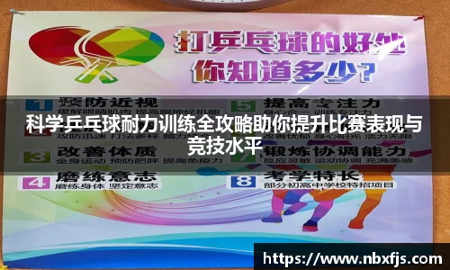 ub8优游平台