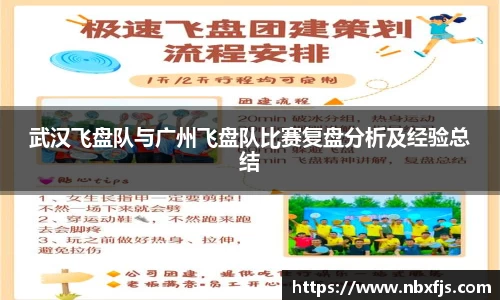 优游平台