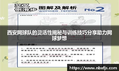 ub8优游