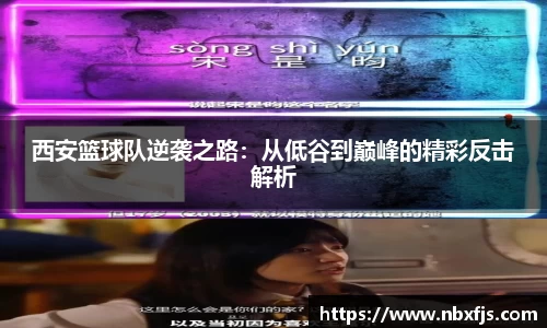 优游平台