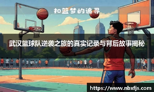 ub8优游平台