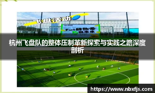 优游注册