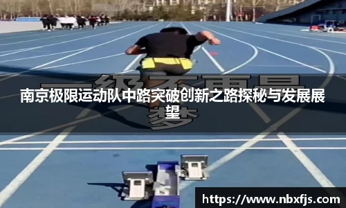 ub8优游