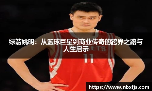 ub8优游