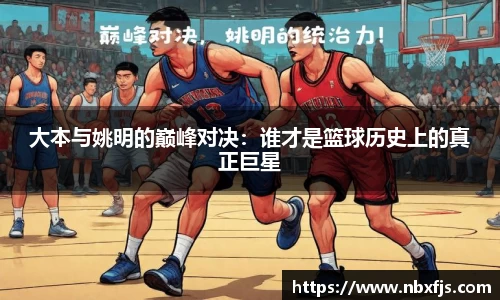 ub8优游平台