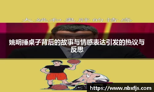 优游注册