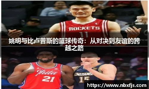 ub8优游平台
