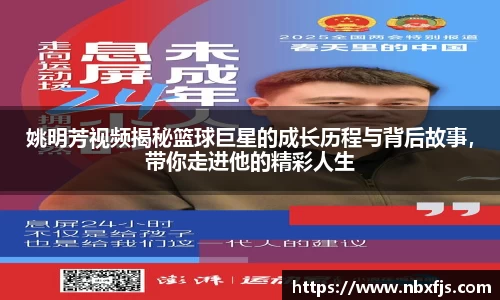 ub8优游平台