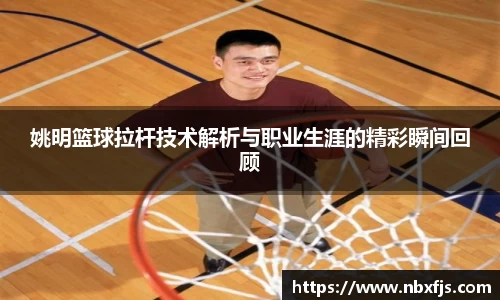 优游平台