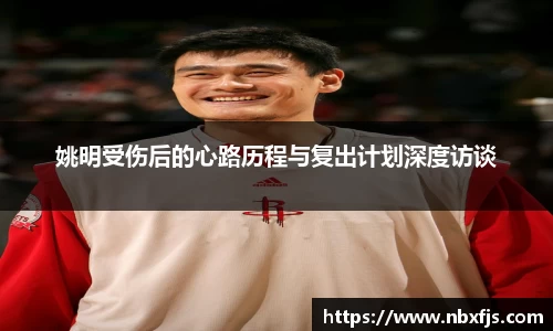 ub8优游平台