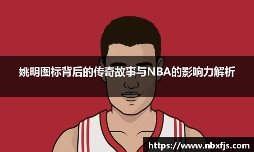 ub8优游
