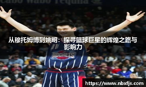 ub8优游平台