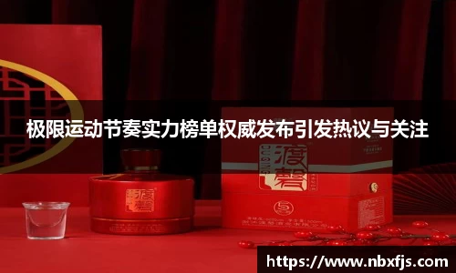 ub8优游