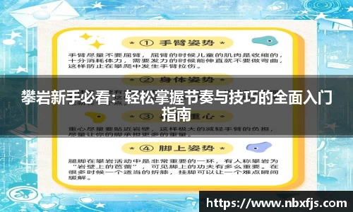 ub8优游平台