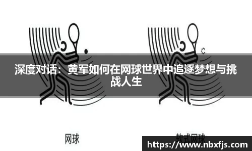优游平台