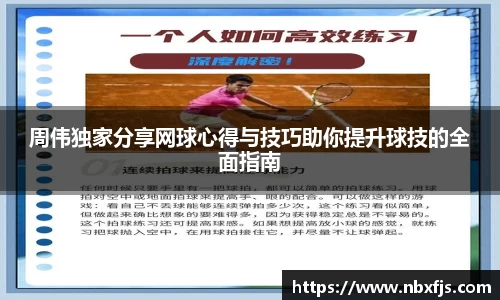 ub8优游