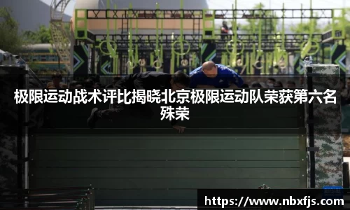 ub8优游平台