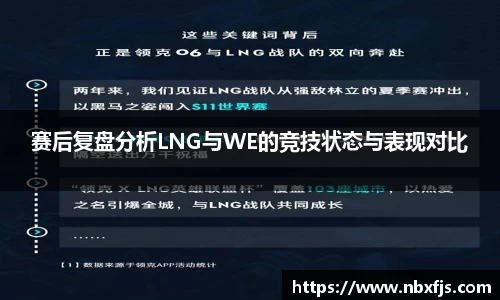 ub8优游