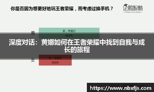ub8优游平台