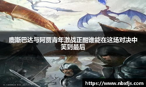 ub8优游