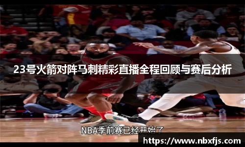 ub8优游平台