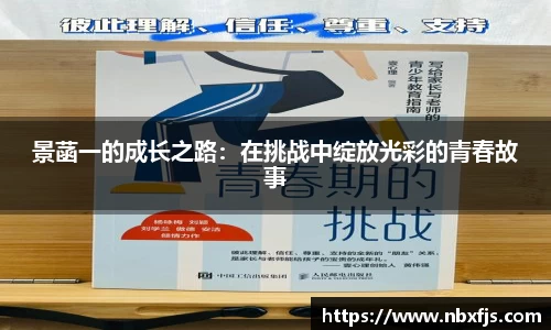 优游注册
