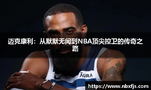 ub8优游