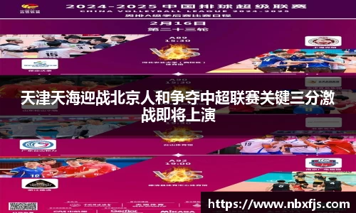 ub8优游