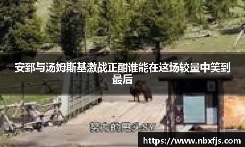 优游平台