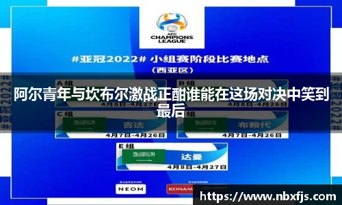ub8优游平台