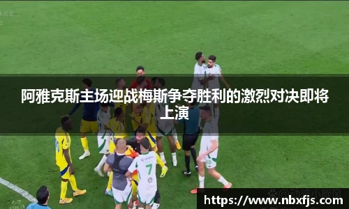 ub8优游平台