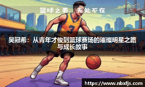 优游注册