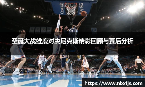 ub8优游平台