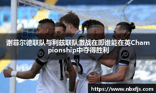 ub8优游