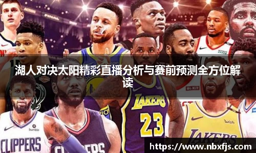 ub8优游平台
