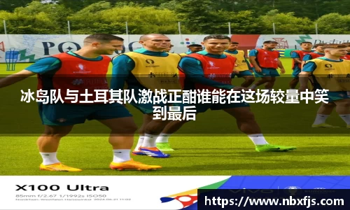 ub8优游