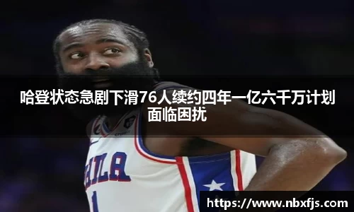优游平台
