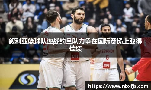 ub8优游