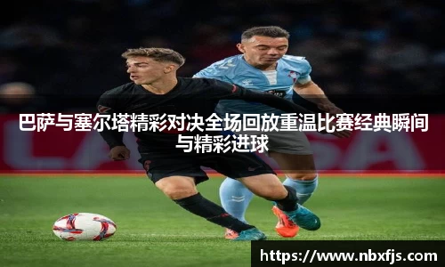 ub8优游平台