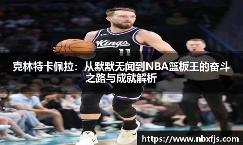 ub8优游