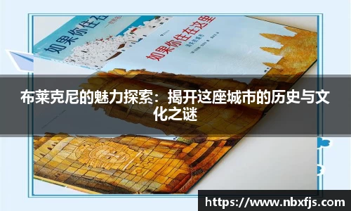 ub8优游