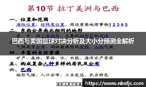 优游平台