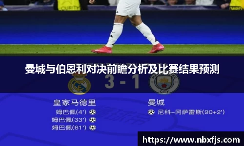ub8优游平台