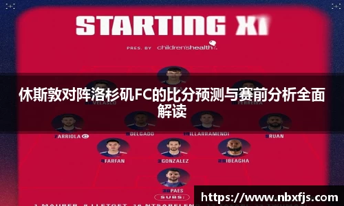ub8优游