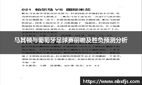 ub8优游平台